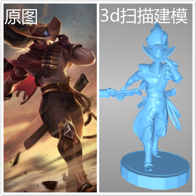 3D打印英雄联盟手办模型？还原度令人惊叹！