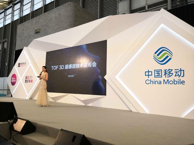 手机3d扫描10秒建模,vivo发布3d超感应技术！