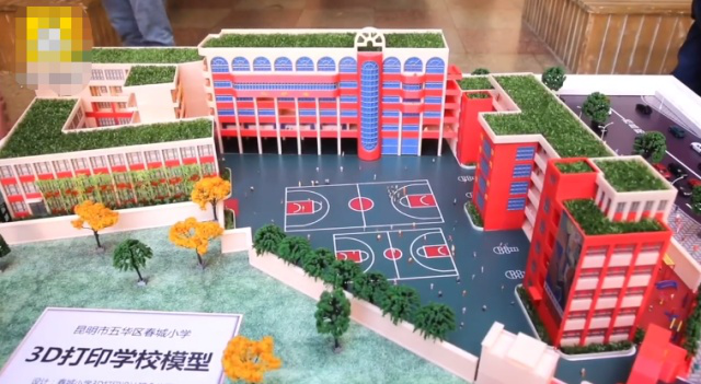 30名小学生没空“吃鸡”为哪般？3d打印黑科技实力诠释别人的小学！