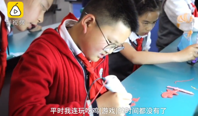 30名小学生没空“吃鸡”为哪般？3d打印黑科技实力诠释别人的小学！