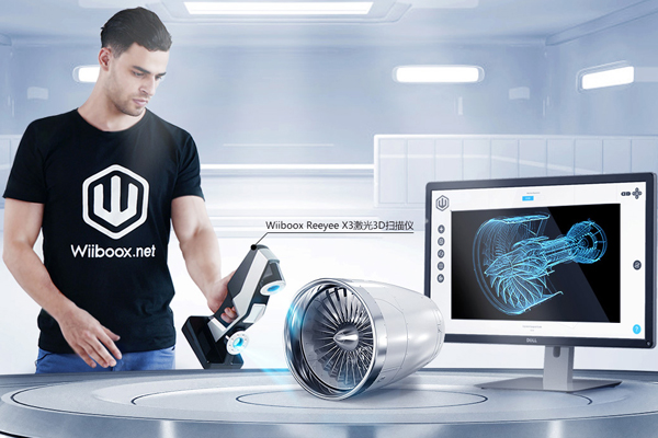 手持式3D扫描仪是什么？怎么进行选购？