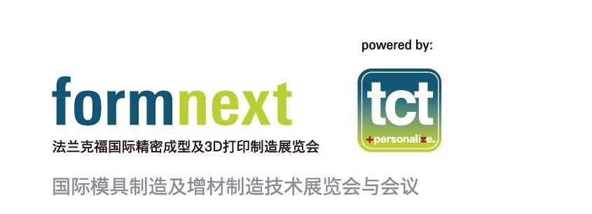 2019德国3D打印制造展览会Formnext将于11月在法兰克?？?>
                                </a>
                                <div   id=