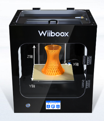 3D打印机价格表，桌面级3D打印机多少钱一台