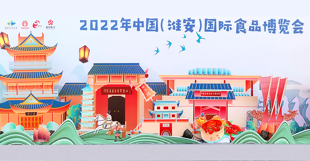 3D打印新玩法 | 威布携食品3D打印机亮相国际食品博览会，助推我国食品3D打印产业长足发展